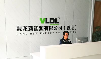 Çin Danl New Energy Co., LTD Fabrika